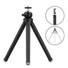 APEXEL APL-JJ09 Mobile Selfie Live Streaming Portable Stretch Telephoto Tripod(Black) - 1