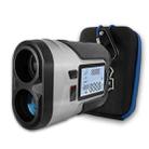 ARTBULL Golf Rechargeable Telescope Laser Rangefinder with Screen, Specification: 650m - 1