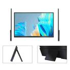 13.3 inch Ordinary Version 4K Portable External Extended Screen Display For Switch/PS5/Mobile Phone/Computer(AU Plug) - 1