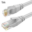 1m JINGHUA Cat5e Set-Top Box Router Computer Engineering Network Cable - 1