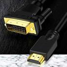 1.5m JINGHUA HDMI To DVI Transfer Cable Graphics Card Computer Monitor HD Cable - 4