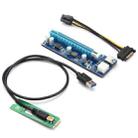 PCE164P-N03 VER006C Mini PCI-E 1X To 16X Riser For Laptop External Image Card, Spec: M2 To 6pin  - 1