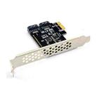 PCE2SAT-A01 PCI-E 1X To SATA3.0 Expansion Card 6 Gbps Transfer Card - 5