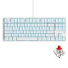 Ajazz AK873 87 Keys Blu-Ray Version Hot Swap Wired DIY Customized Mechanical Keyboard(Red Shaft) - 1