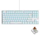 Ajazz AK873 87 Keys Blu-Ray Version Hot Swap Wired DIY Customized Mechanical Keyboard(Tea Shaft) - 1