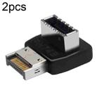 2pcs USB3.1 Type-E Computer Motherboard Interface 90 Degrees Elbow Front Type-C Adapter(PH74B) - 1