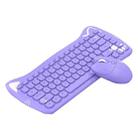 Ajazz A3060 USB Ultra-Thin Cute Wireless Keyboard And Mouse Set(Fantasy Purple) - 1