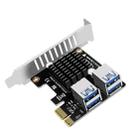 PCIE To PCI-E4 Port USB3.0 Expansion Card Graphics Card Extension(Half High Baffle) - 1