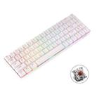 Ajazz K685T 68 Keys Wireless/Bluetooth/Wired 3-Mode Hot Swap Customized RGB Mechanical Keyboard Tea Shaft (White) - 1