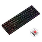 Ajazz K685T 68 Keys Wireless/Bluetooth/Wired 3-Mode Hot Swap Customized RGB Mechanical Keyboard Red Shaft (Black) - 1