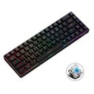 Ajazz K685T 68 Keys Wireless/Bluetooth/Wired 3-Mode Hot Swap Customized RGB Mechanical Keyboard Green Shaft (Black) - 1