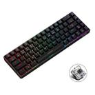 Ajazz K685T 68 Keys Wireless/Bluetooth/Wired 3-Mode Hot Swap Customized RGB Mechanical Keyboard Black Shaft (Black) - 1