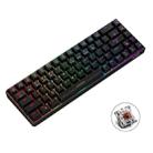 Ajazz K685T 68 Keys Wireless/Bluetooth/Wired 3-Mode Hot Swap Customized RGB Mechanical Keyboard Tea Shaft (Black) - 1