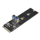 M.2 NVME To USB 3.0 PCI-E Expansion Card  Adapter for Graphics Card(Blackboard) - 1