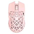 Ajazz i339Pro 7 Keys 16000DPI Wireless/Wired Dual Mode Gaming Macro Driver Mouse(pink) - 1