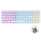 Ajazz AK692 Wired/Wireless/Bluetooth 69-Key Three-Mode Hot Swap RGB Backlit Mechanical Keyboard Tea Shaft (White) - 1
