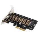 5pcs NVME Transfer Card M.2 To PCIE3.0/4.0 Full Speed X4 Expansion Card, Style: Half Height - 1