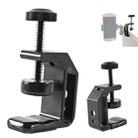 BEXIN WN-38 Universal C-Clamp With 1/4-Inch & 3/8-Inch Hole For Tables Desk Mount - 1