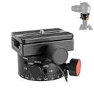BEXIN  LEP-02 Panoramic Tripod Head Quick Release Plate 4-Gear Adjustable SLR Camera Gimbal - 1