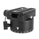 BEXIN  LEP-02 Panoramic Tripod Head Quick Release Plate 4-Gear Adjustable SLR Camera Gimbal - 2