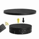 2 In 1 Plug In Turntable Rotary Jewelry Live Shooting Display Stand, Color: Black Remote Control - 1