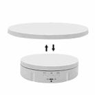 2 In 1 Charging Turntable Rotary Jewelry Live Shooting Display Stand, Color: White Button - 1