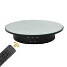 20cm Remote Control Electric Turntable Live Shooting Rotating Display Stand(Black) - 1