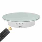 20cm Remote Control Electric Turntable Live Shooting Rotating Display Stand(White) - 1