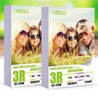 Mandik 3R 5-Inch One Side Glossy Photo Paper For Inkjet Printer Paper Imaging Supplies, Spec: 200gsm 200 Sheets - 1