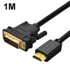 VEGGIEG HDMI To DVI Computer TV HD Monitor Converter Cable Can Interchangeable, Length: 1m - 1