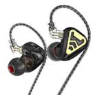 CVJ In-Ear Wired Gaming Earphone, Color: Black - 1