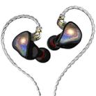 CVJ In-Ear Earplug Style Resin Interchangeable Cable Earphone, Style: Star Domain - 1