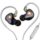 CVJ In-Ear Earplug Style Resin Interchangeable Cable Earphone, Style: Star Domain With Mic - 1