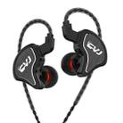 CVJ Eight Unit Circle Iron In-Ear Interchangeable Earphone, Color: Black - 1