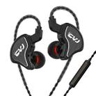 CVJ Eight Unit Circle Iron In-Ear Interchangeable Earphone, Color: With Mic Black - 1