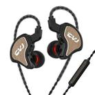 CVJ Eight Unit Circle Iron In-Ear Interchangeable Earphone, Color: With Mic Black Brown - 1