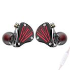 FZ In Ear Wired Cable Metal Live Broadcast Earphone, Color: With Mic Red - 1