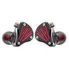 FZ In Ear Wired Cable Metal Live Broadcast Earphone, Color: Red - 1