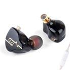 FZ In Ear HIFI Sound Quality Live Monitoring Earphone, Color: With Mic Black - 1
