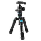 BEXIN V30 Adjustable Aluminum Alloy Desktop Camera Tripod Mini Portable Folding Live Tripod(MS08-S) - 1