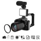 Dual-camera Night Vision 64 Million Pixel High-definition WIFI Digital Camera Standard+Light+Lens+Mic+Bracket - 1