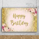 80x120cm Spot Elements Birthday Party Decoration Background Studio Photo Photography Background Cloth(11410672) - 1