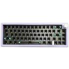 67 Keys Three-mode Customized DIY With Knob Mechanical Keyboard Kit Supports Hot Plug RGB Backlight, Color: Purple - 1