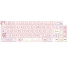 66 Keys 5-sided Heat Rise PBT Personalized Keycaps(Pink) - 1