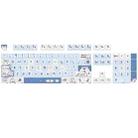148 Keys MDA Height 5-sided Heat Rise PBT Mechanical Keyboard Keycaps(Blue) - 1