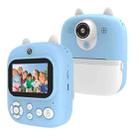 1200W Pixel  2.4 Inch Display Children Print Instant Camera Standard Blue - 1