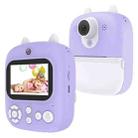 1200W Pixel  2.4 Inch Display Children Print Instant Camera Standard Purple - 1