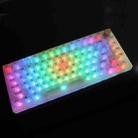 130 Keys MDA Height Mechanical Keyboard Transparent Keycap(Foggy Transparent) - 1