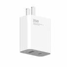 Original Xiaomi 35W USB-C+USB-A Fast Charge Portable Dual Port Charger(1C+1A), US Plug(White) - 1