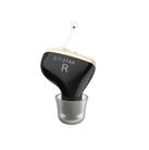 AN127 Invisible In-Ear Hearing Aid Sound Amplifier For The Elderly And Hearing Impaired(Black Right Ear) - 1
